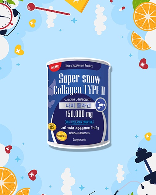 รีวิว-Collagen-TYPE-II-ที่ดีที่สุด